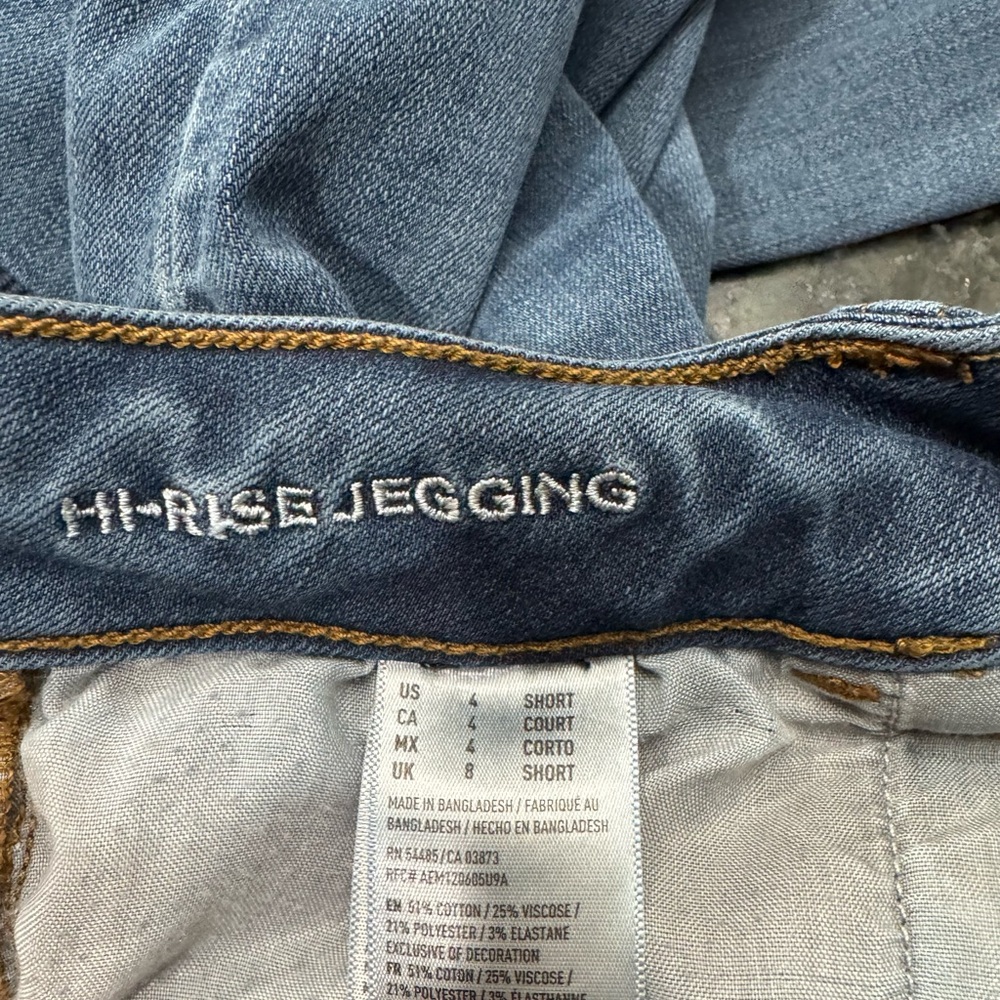 Women's American Eagle Super Super Stretch High Hi Rise Jegging 4 Short 4S Jeans - Picture 6 of 9